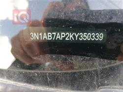 نیسان سێنترا